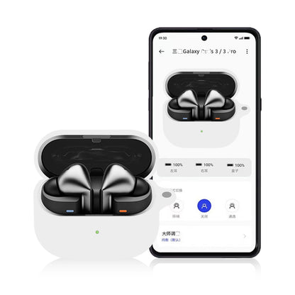 Venture Series Silicone Case - Samsung Galaxy Buds3, Buds3 Pro and Buds3 FE Headphones